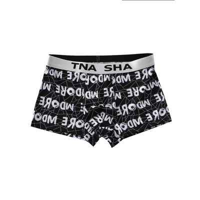 舒适潮流冰丝男士内裤透气