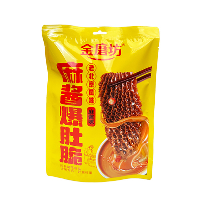 金磨坊麻酱素毛肚爆肚牛肚100包