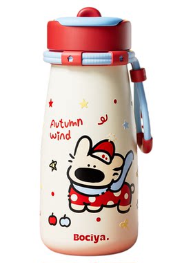 bociya卡通小狗保温杯650ml