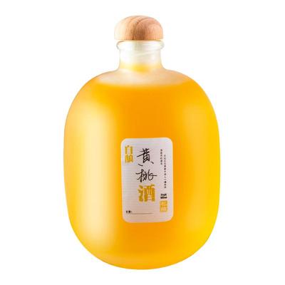 自酿一斤装diy定制高档玻璃酒瓶