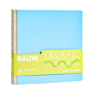 百知绘画摸鱼本丙烯马克笔素描画画水彩本学生方形口袋画本随身带