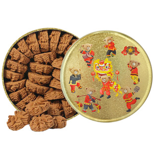 香港特产珍妮曲奇聪明小熊饼干咖啡味小花手工曲奇640g进口零食品