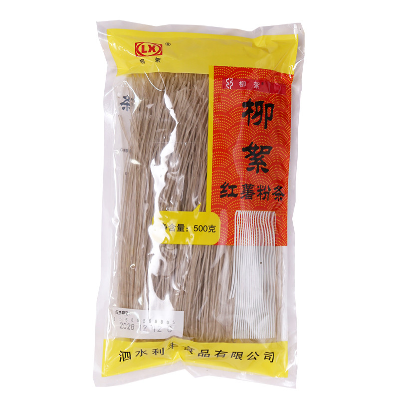 柳絮红薯粉条多款可选批发3证齐