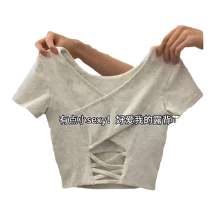 正肩短款短袖T恤女夏天修身韩版设计感小众辣妹后背镂空上衣潮ins