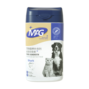 MAG折耳猫软骨素颗粒鲨鱼软骨素猫专用关节生有助养护关节400g