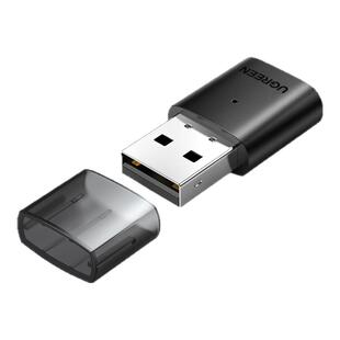 绿联switch蓝牙发射器5.0发射接收器TV模式连无线耳机外接音箱响USB转换器配件适用于ps4 pro/switch lite/ns