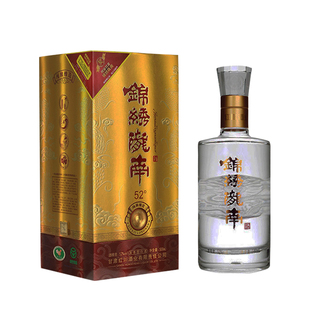 白酒红川酒锦绣陇南52度浓香型500ml*4瓶粮食酒送礼盒装