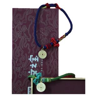 人文之宝连中三元考试手绳魁星点斗中高考考研创意礼物新中式手环