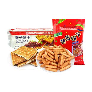 康元提子饼干200g+香酥条 350g精选1+1手指饼干提子出游