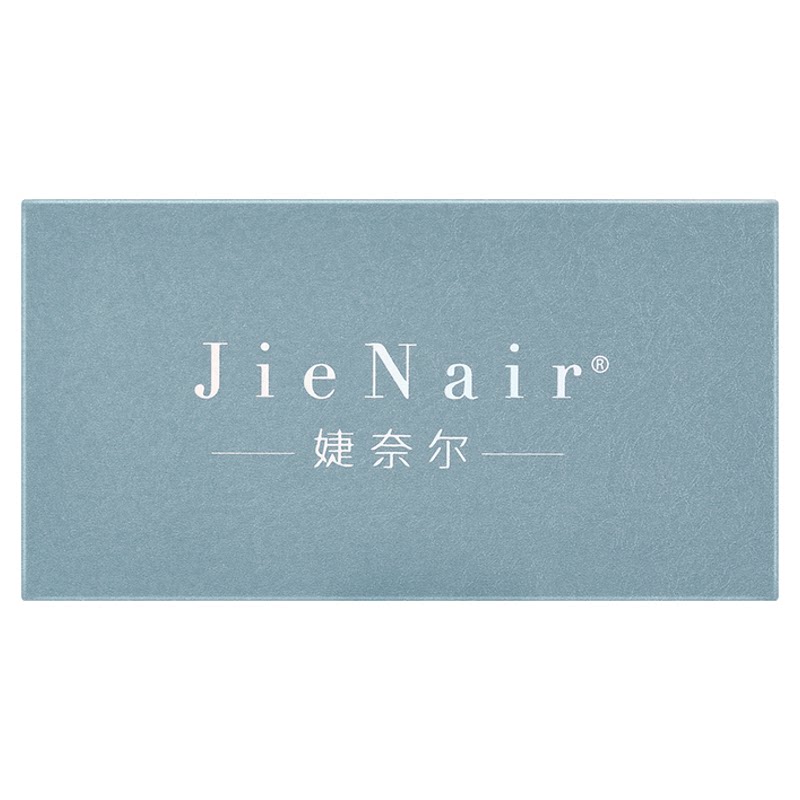 婕奈尔 JieNair 0.05V型鸢尾花睫毛一秒开花新升级双笙V美睫睫毛
