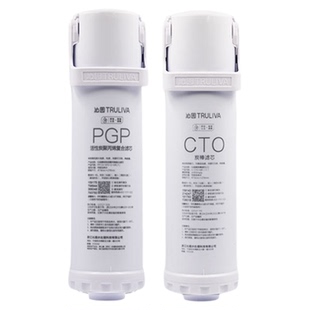 通用沁园净水器滤芯KRL3913 3916 6903 6905 3900 小白鲸3953PGP