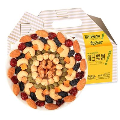 每日坚果混合坚果孕妇专用小包装