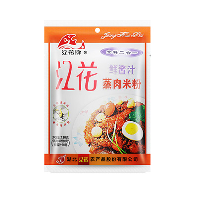 江花牌鲜酱汁蒸肉粉好香