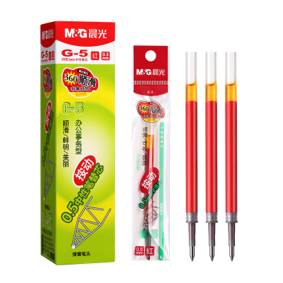 【红笔芯】K35按动笔替换芯