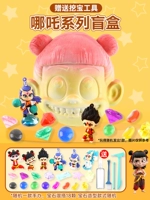 Дьявол мальчик Неза археологический слепой ящик [гаджет]