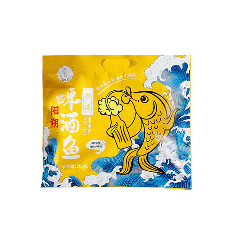 广西桂林特产阳朔啤酒鱼瑶乡人