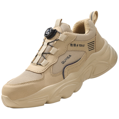 冬季防砸防刺穿劳保鞋男绝缘10KV