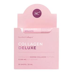 升级胶原三肽MAX版！瑞典SC小粉瓶max胶原蛋白饮口服液20支