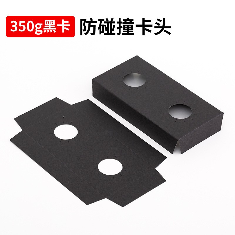 红酒袋卡扣通用手提纸袋碰撞纸袋卡扣礼盒盖葡萄酒红酒双支防礼盒