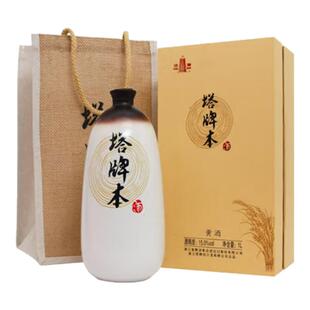 绍兴黄酒塔牌本酒500ml瓶装1L高档礼盒手工原酒无添加半干花雕酒