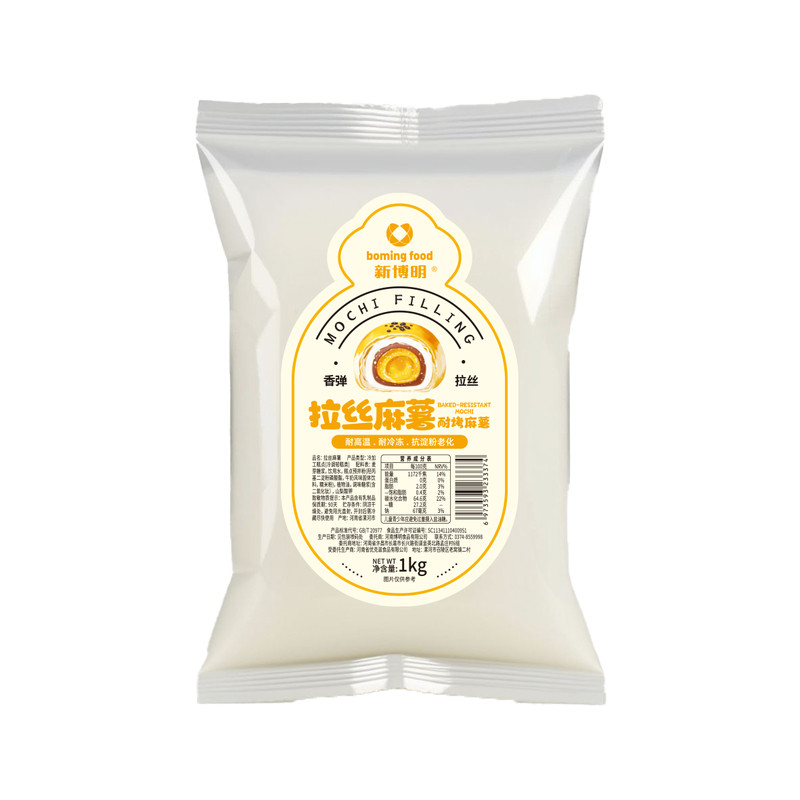 【拉丝馅料】新博明拉丝耐烤麻薯拉丝麻薯馅软糯糖葫芦月饼蛋黄酥