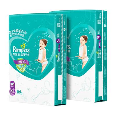 帮宝适绿帮干爽透气拉拉裤