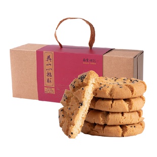 南宋胡记杭州非遗特产手工起酥老式糕点老人点心礼盒原味桃酥456g