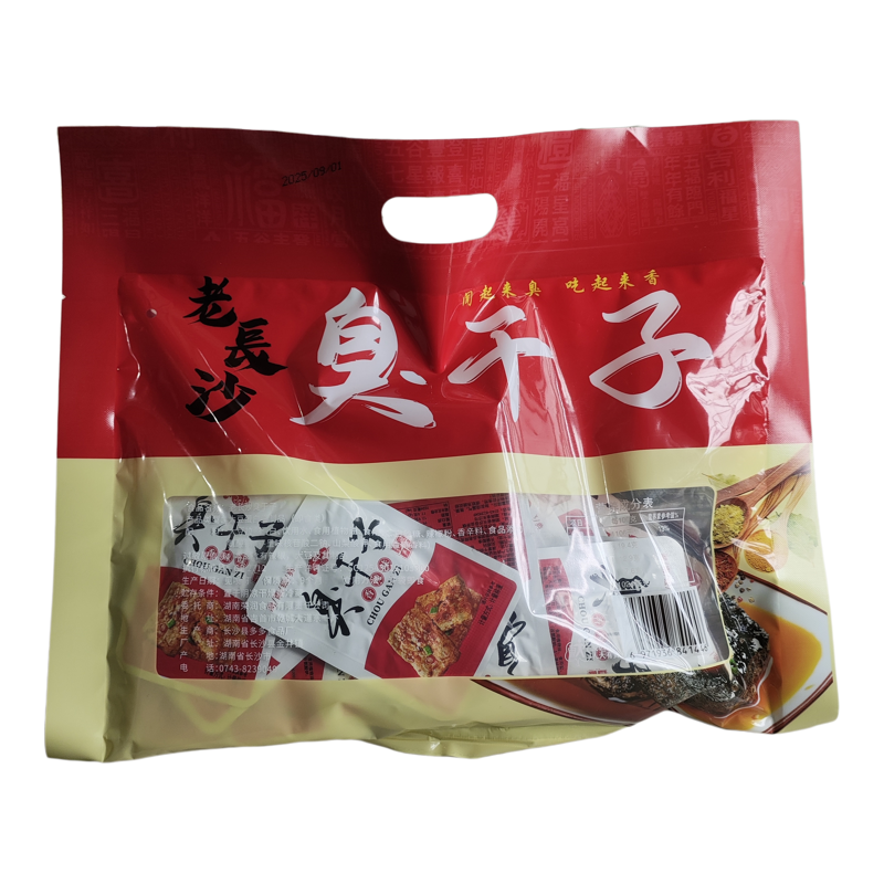 臭干子湖南特产乾城良铺零食