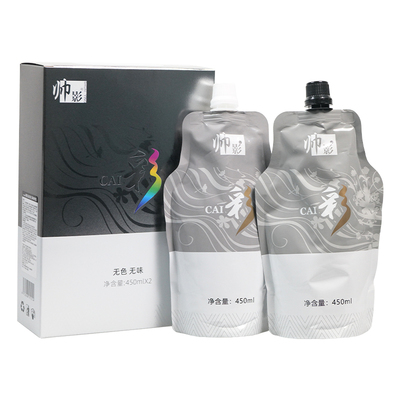 彩霸多色选择炫彩染发膏