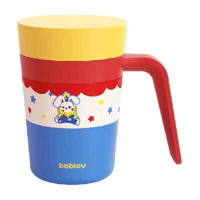 bablov陶瓷内胆保温杯