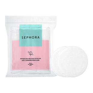 Sephora/丝芙兰丝滑亲肤多用途化妆棉柔软亲肤不易掉絮呵护肌肤
