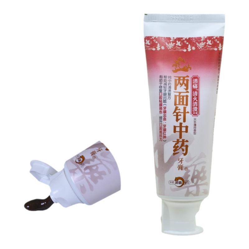两面针中药牙膏消清火消溃120克护龈有助于修复口腔粘膜损伤无氟