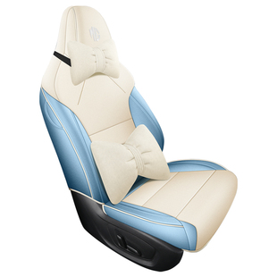 2026款名爵MG4专用汽车坐垫四季通用全包围透气座垫亚麻棉座椅套