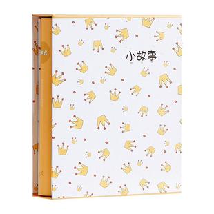 6寸200张家庭版相册本情侣小清新纪念册大容量插页式影集5寸7寸