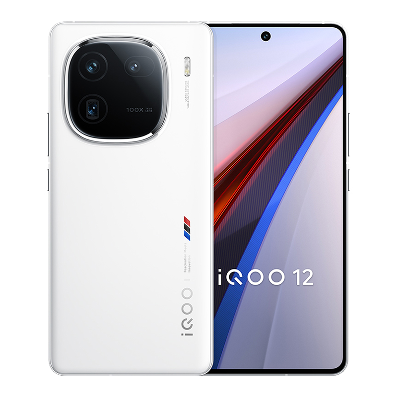 vivo iQOO 12新款5G手机vivoiqoo12高通骁龙8Gen 3游戏传奇赛道版