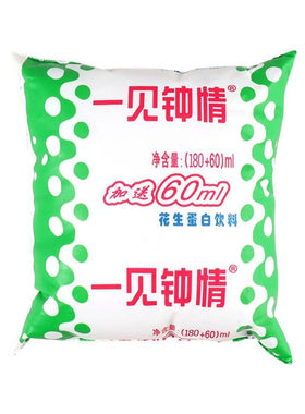 花生牛奶露饮品河南特产一见钟情