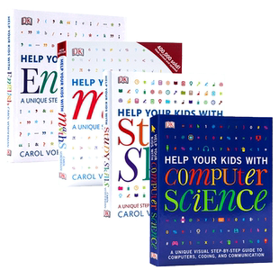现货DK帮助你的孩子学习系列4册Help Your Kids with计算机Computer英语English数学Maths科学Science英文家庭育儿图解科普