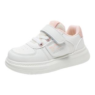 小黄鸭童鞋女童白色运动鞋2025新款皮面防水儿童鞋子女孩小白鞋潮