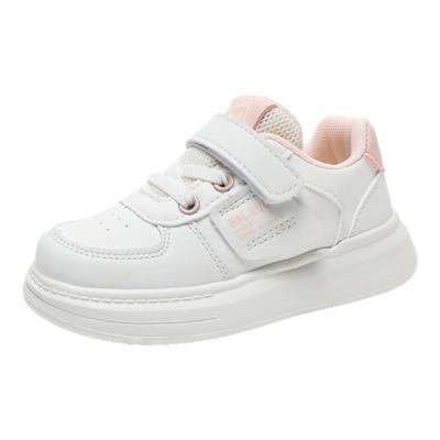 HALBUCK/哈罗小黄鸭儿童运动鞋