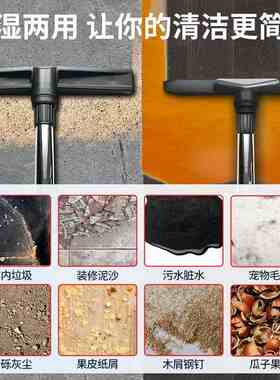 超宝CB80L吸尘器商用大吸力工业用酒店洗车强力大功率3000W吸水机