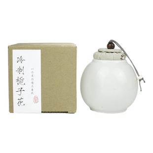 青闫.古方冷香丸 玫瑰桂花香薰合香珠随身佩戴香囊球沉香车载挂饰