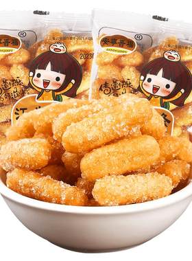 老式江米条小包装老味道零食小吃