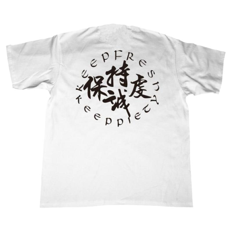 嘻哈hiphop街舞大码小领口T恤