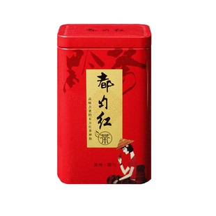 贵州茶高山云雾茶都匀红茶罐装都匀毛尖红茶浓香贵州红茶特产茶叶