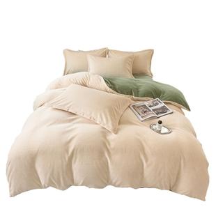 冬季牛奶绒床上四件套2023新款秋冬双面加厚珊瑚绒被套床单三件套