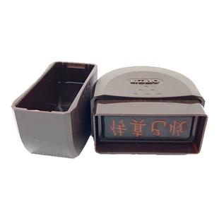 立早付款与原件相符印章转账付讫章现金收讫受控文件合格附件正本副本再次复印无效作废附件章手账通用印