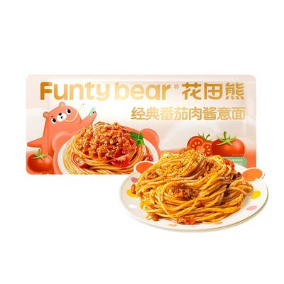 花田熊番茄肉酱意大利面快煮方便