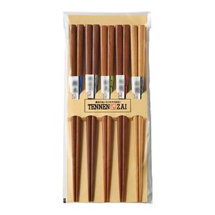 日本石田家用南国木筷送礼高档日式尖头筷子商用筷防霉抗菌分筷餐