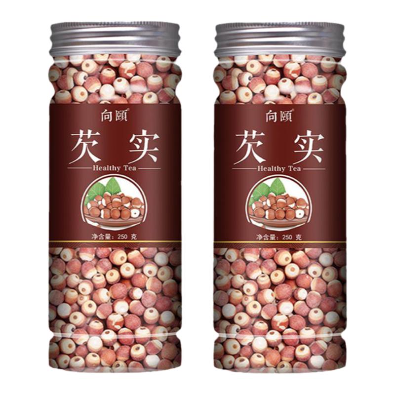 芡实干货500g特级无硫中药材正品鸡头米新鲜2022肇庆生茨实欠实茶