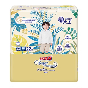 大王光羽致本之源纸尿裤NB/S/M/L/XL-成长裤L/XL/2XL/3XL夏季超薄